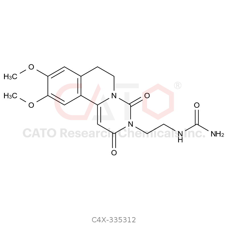 Ensifentrine impurity 12
