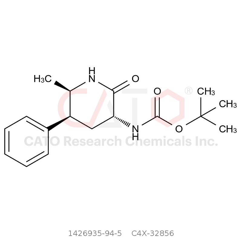 CAS No.:1426935-94-5,阿托吉泮杂质6