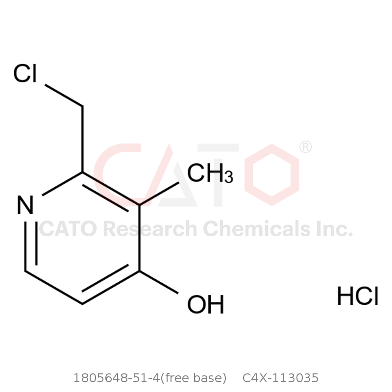CAS No.:1805648-51-4(free base),艾普拉唑杂质35