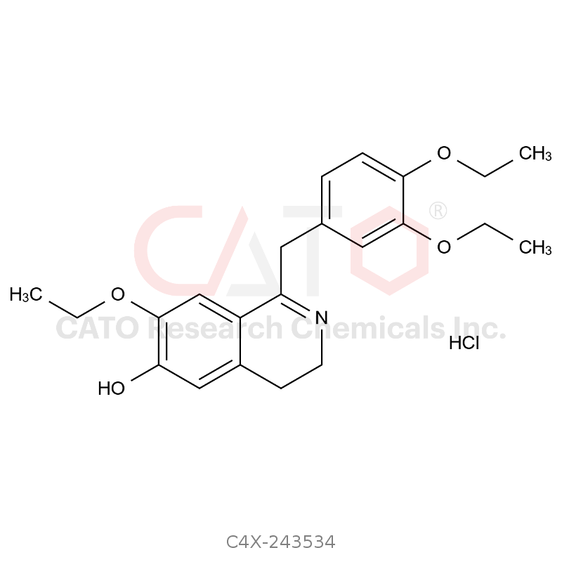 Dutaverine Impurity 34 HCl