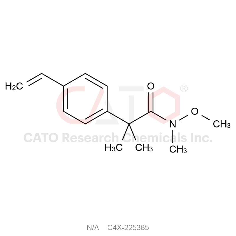 Bilastine impurity 85