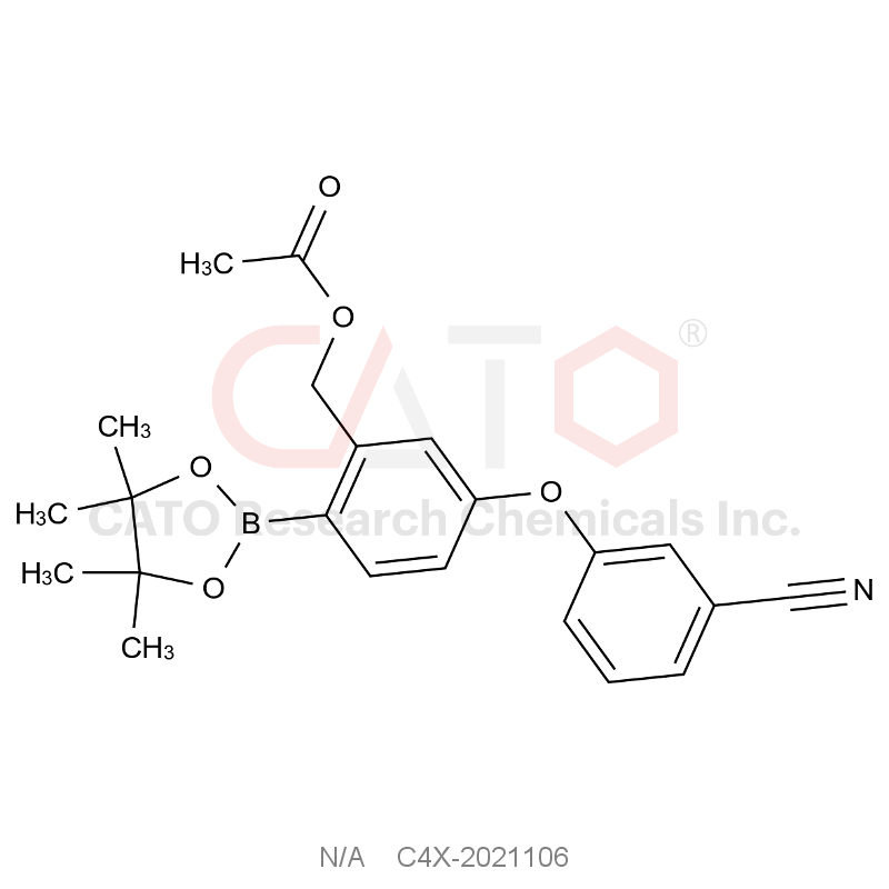 Crisaborole impurity 106