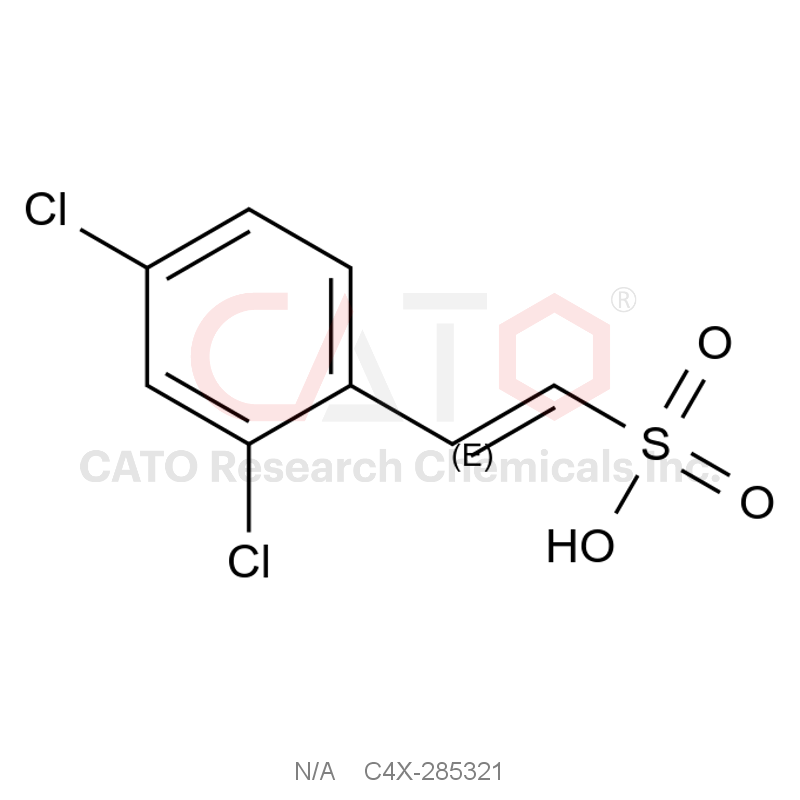 Luliconazole impurity 21
