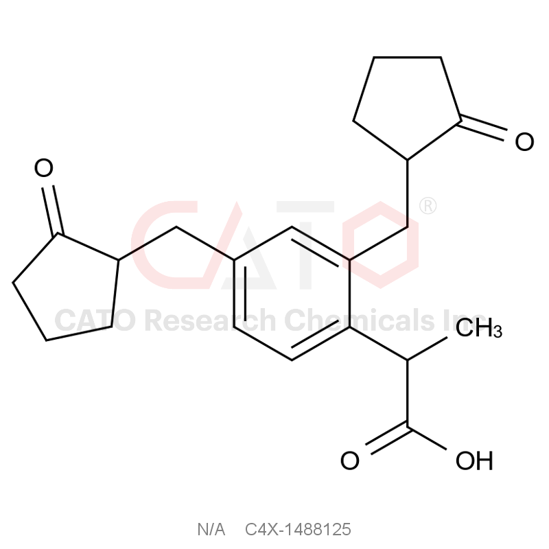 Loxoprofen impurity 125