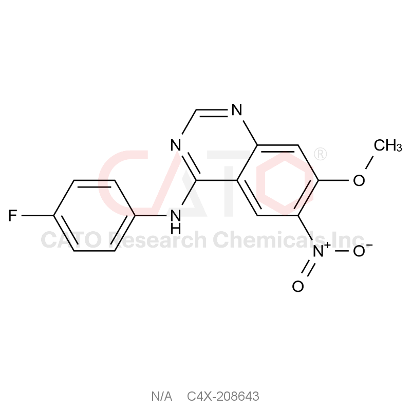 达可替尼杂质43