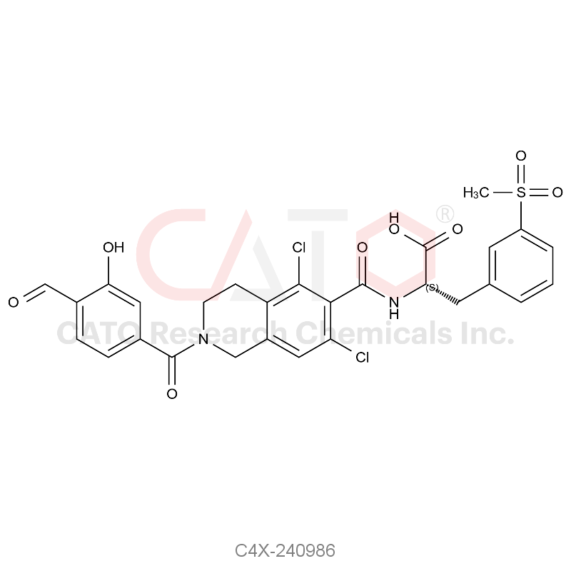 立他司特杂质86