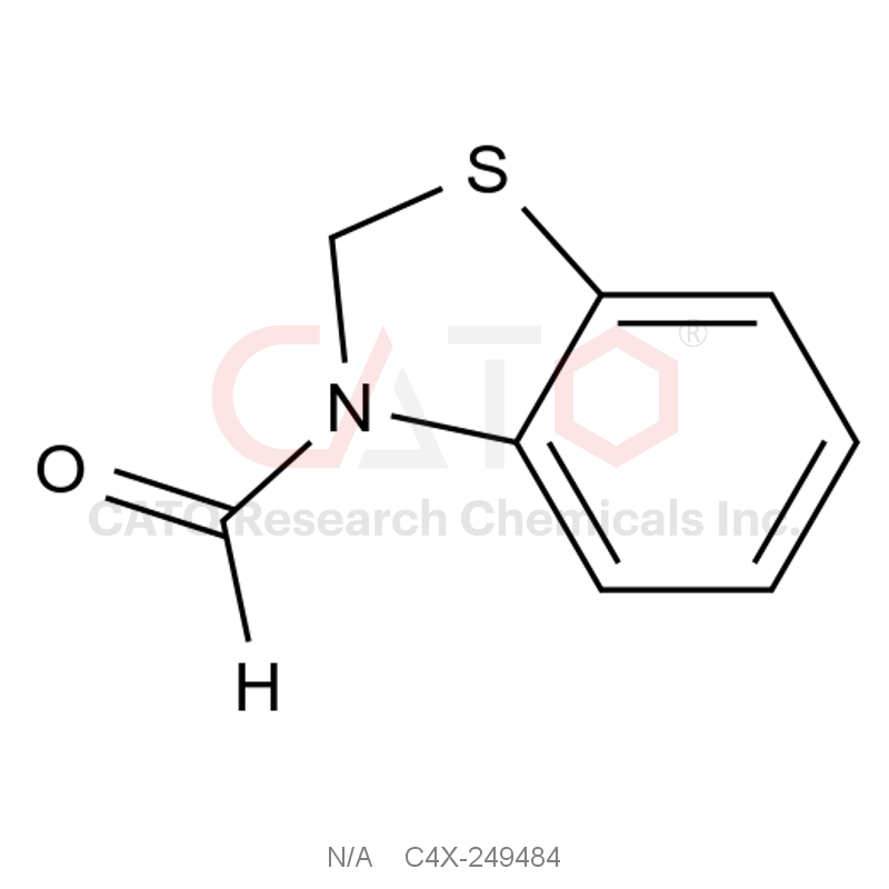 多替诺雷杂质84