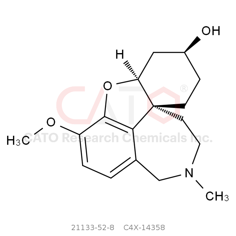 CAS No.:21133-52-8,加兰他敏EP杂质C