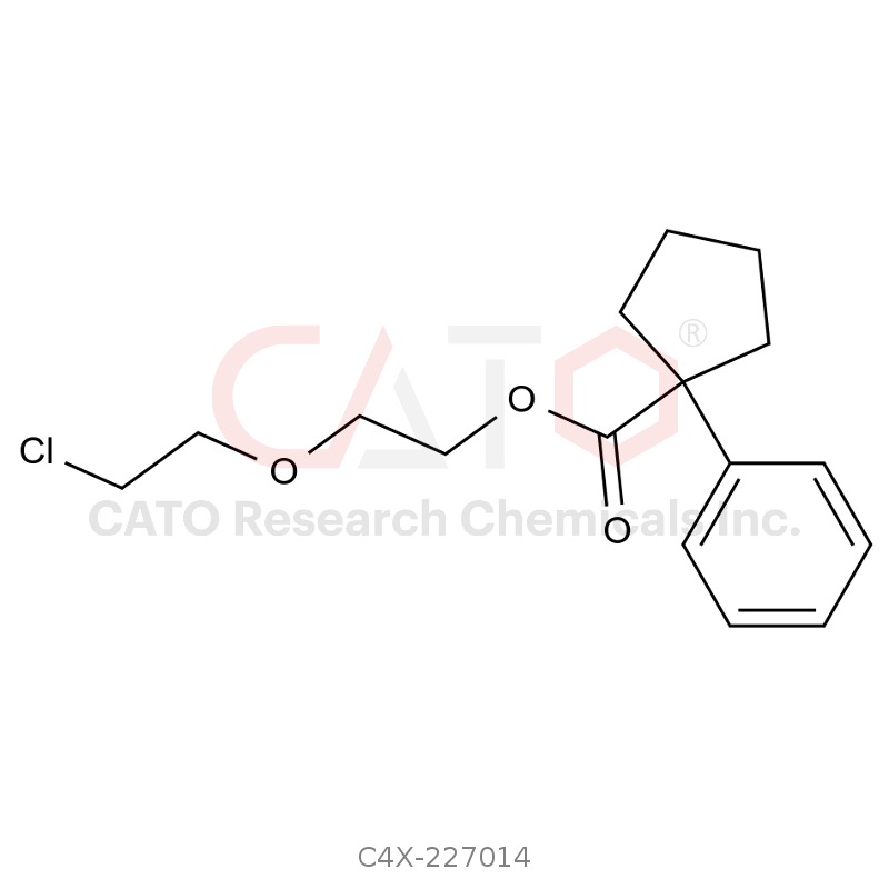 Pentoxyverine Impurity14