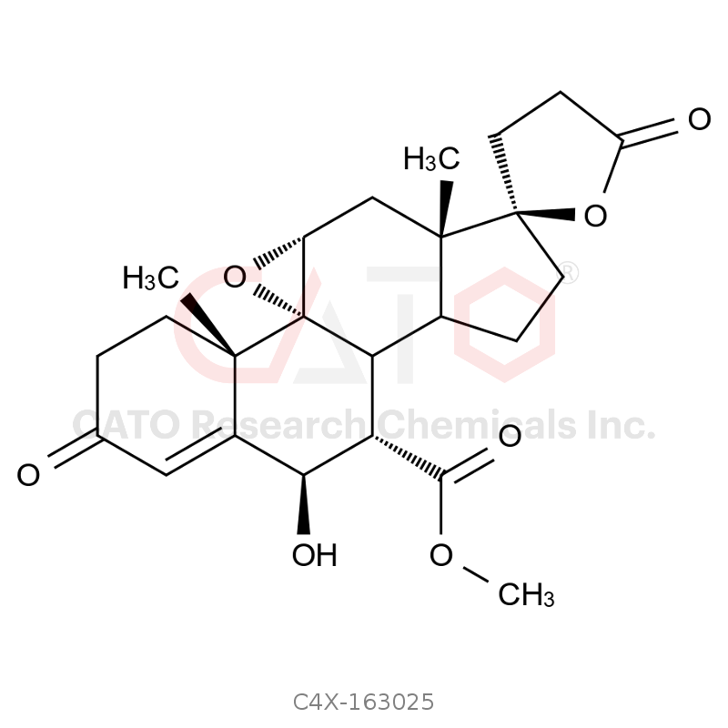 依普利酮杂质25