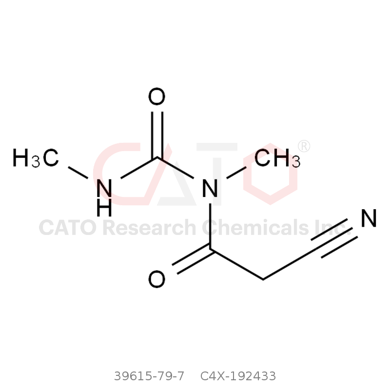 CAS No.:39615-79-7,乌拉地尔杂质33