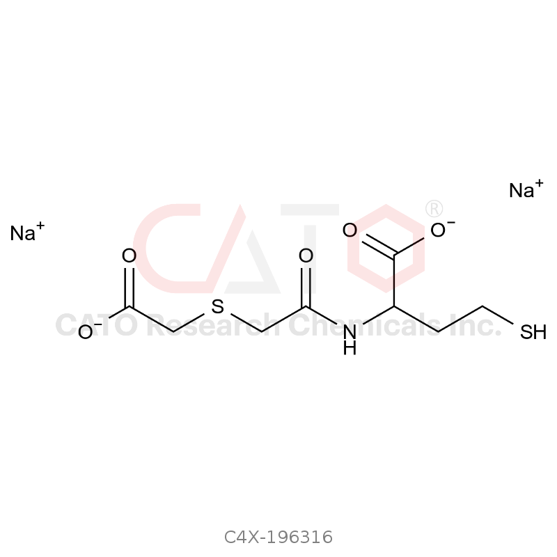 Erdosteine impurity 16