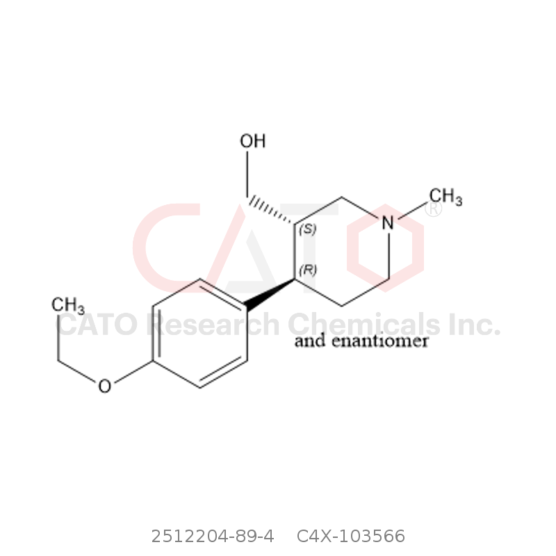 CAS No.:2512204-89-4,帕罗西汀杂质66