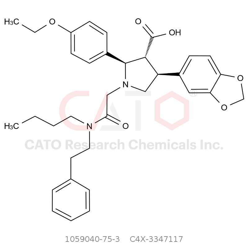 CAS No.:1059040-75-3,阿曲生坦杂质117