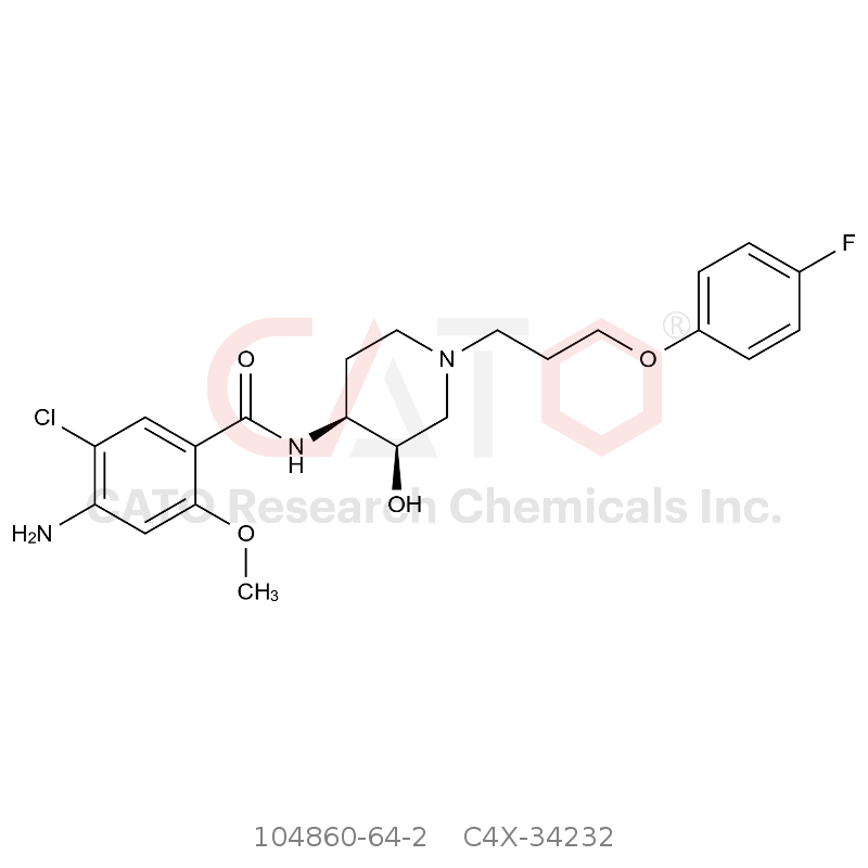 CAS No.:104860-64-2,西沙必利杂质2