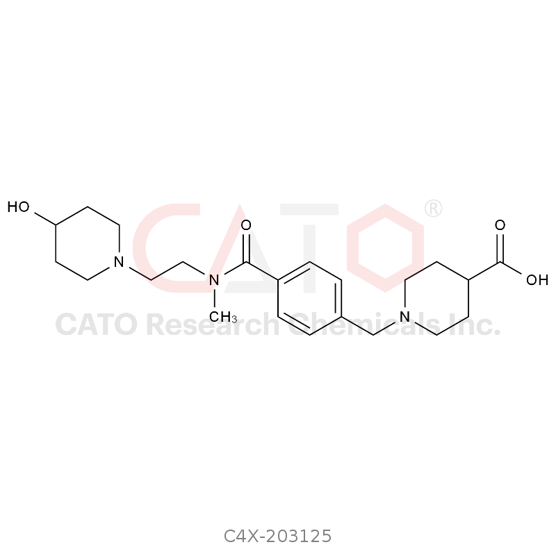 Revefenacin Impurity 25