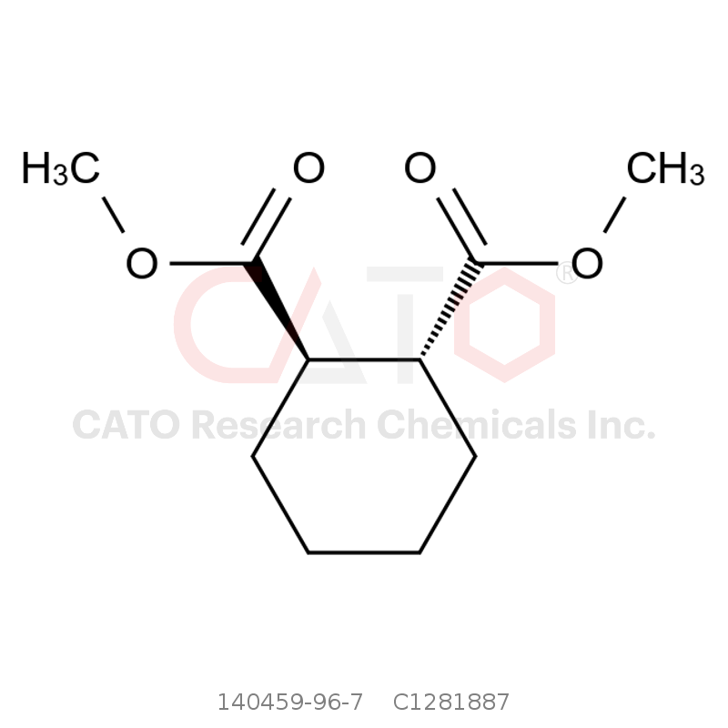 CAS No.:140459-96-7,鲁拉西酮杂质N87