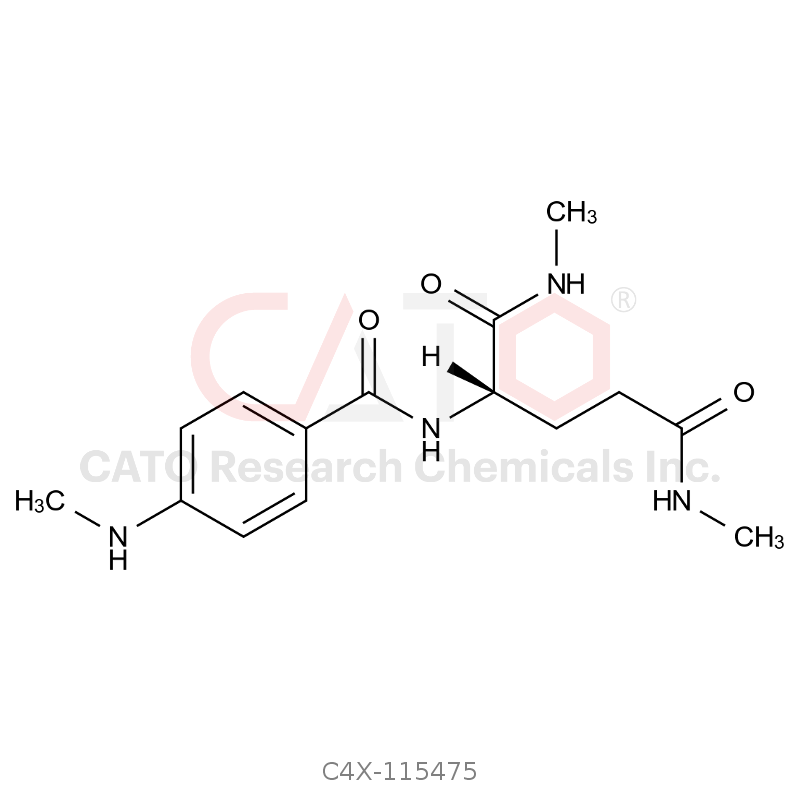甲氨蝶呤杂质75