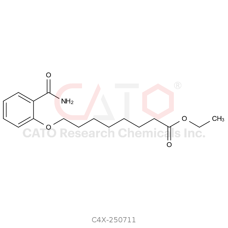 沙卡普酸杂质11