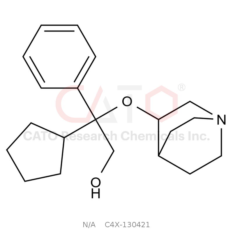 Penehyclidine impurity 21