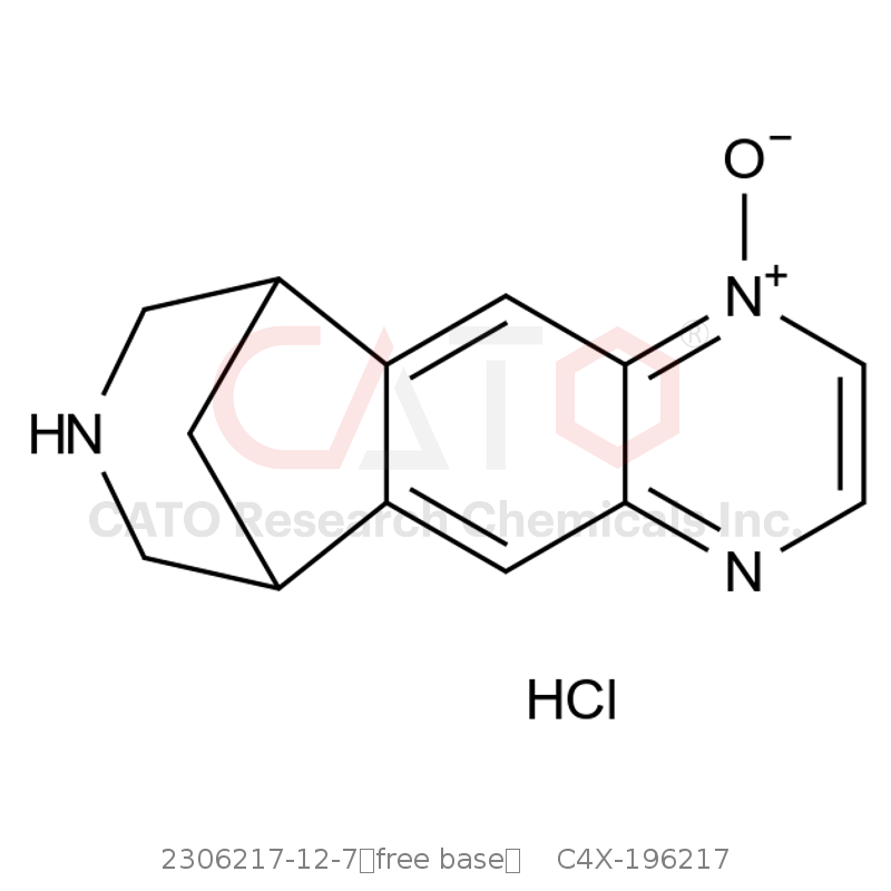 CAS No.:2306217-12-7（free base）,伐尼克兰杂质17盐酸盐