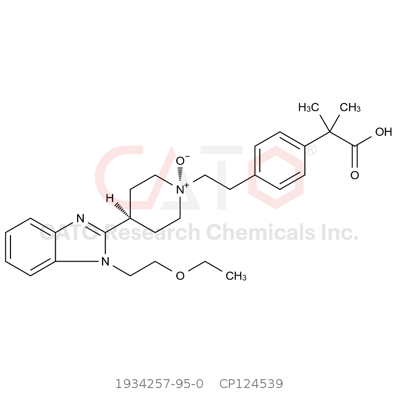 CAS No.:1934257-95-0,反式-比拉斯汀N-氧化物