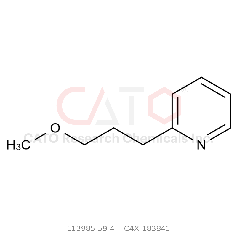 CAS No.:113985-59-4,倍他司汀杂质41