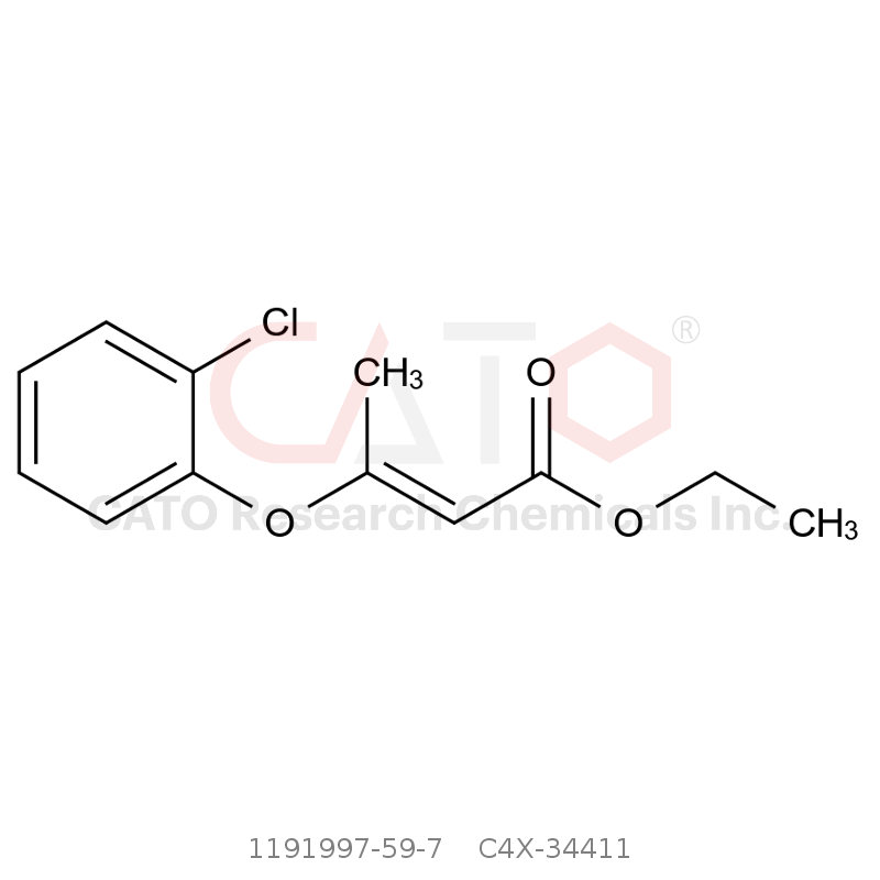 CAS No.:1191997-59-7,多格列艾汀杂质1