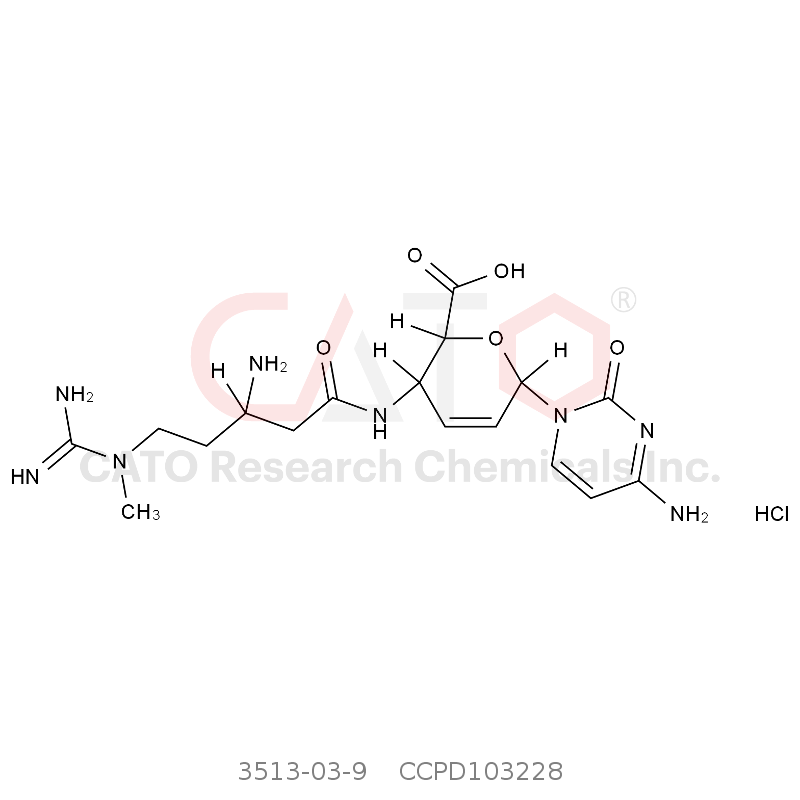 CAS No.:3513-03-9,盐酸灰瘟素S