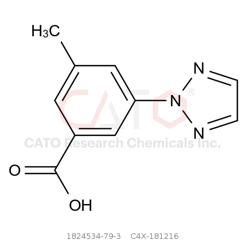 CAS No.:1824534-79-3,Suvorexant Impurity 16