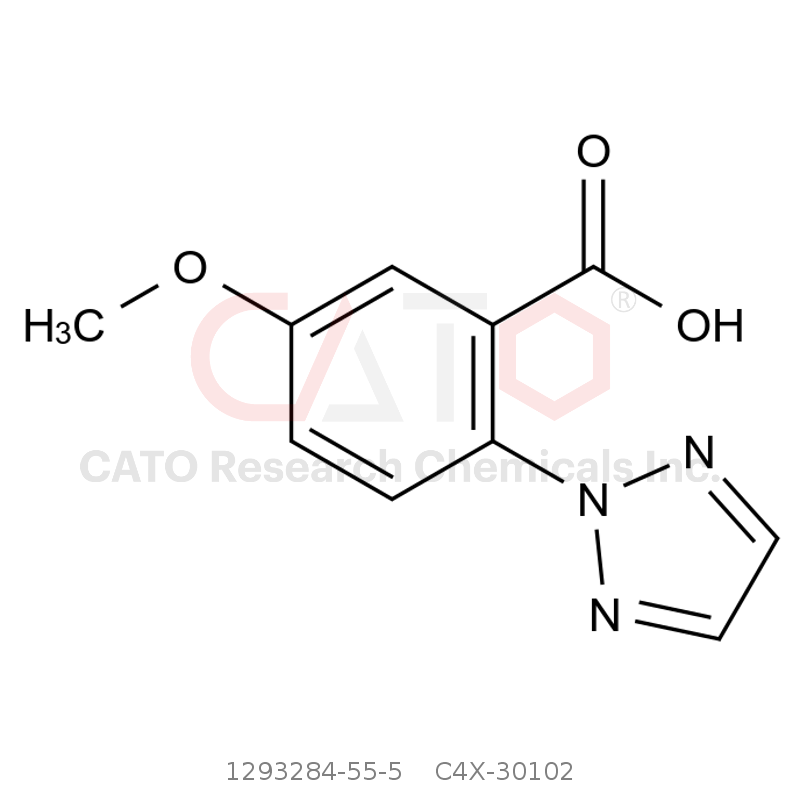 CAS No.:1293284-55-5,Dalilesen Impurity 2