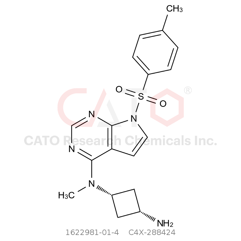 CAS No.:1622981-01-4,阿布昔替尼杂质24