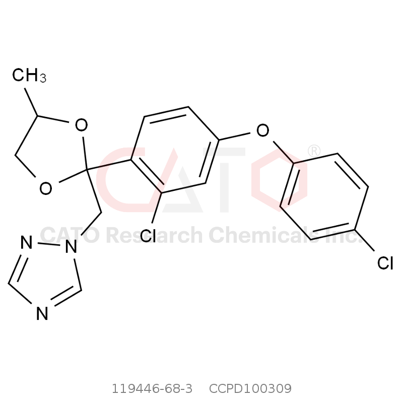 CAS No.:119446-68-3,恶醚唑