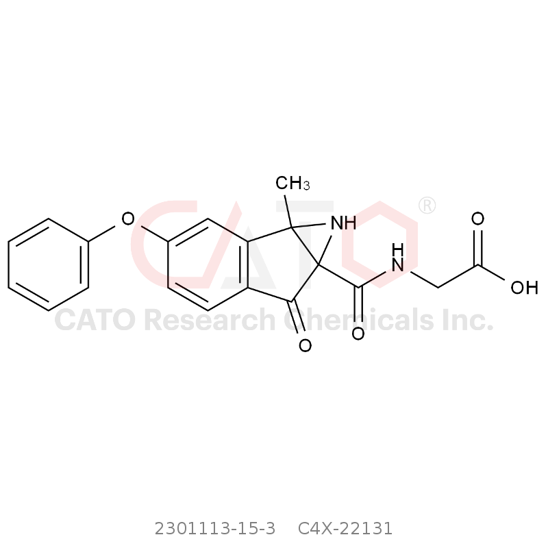 CAS No.:2301113-15-3,罗沙司他杂质1