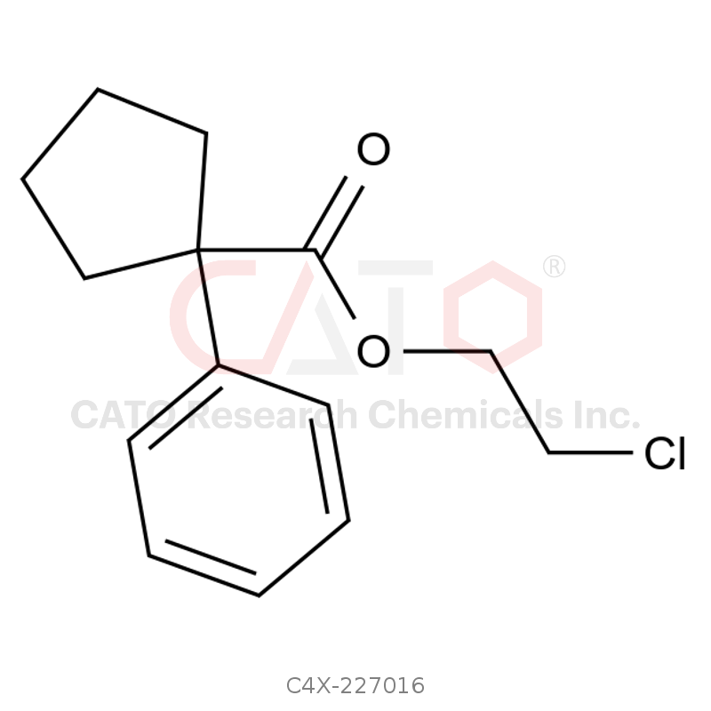 Pentoxyverine Impurity 16