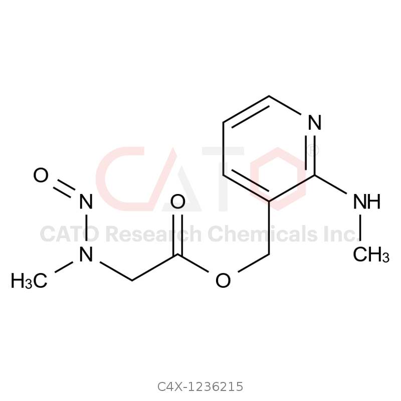 艾沙康唑杂质215