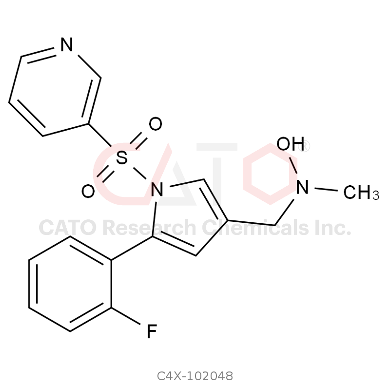 富马酸伏诺拉生杂质48