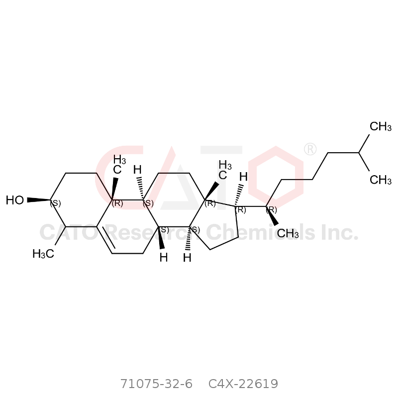 CAS No.:71075-32-6,麦角甾醇杂质9
