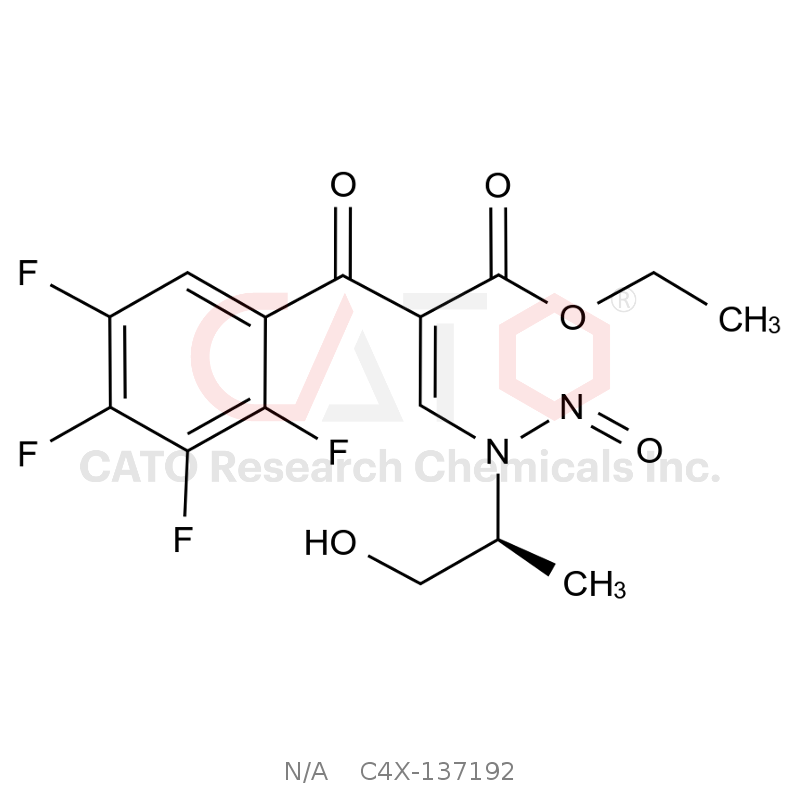 左氧氟沙星杂质92