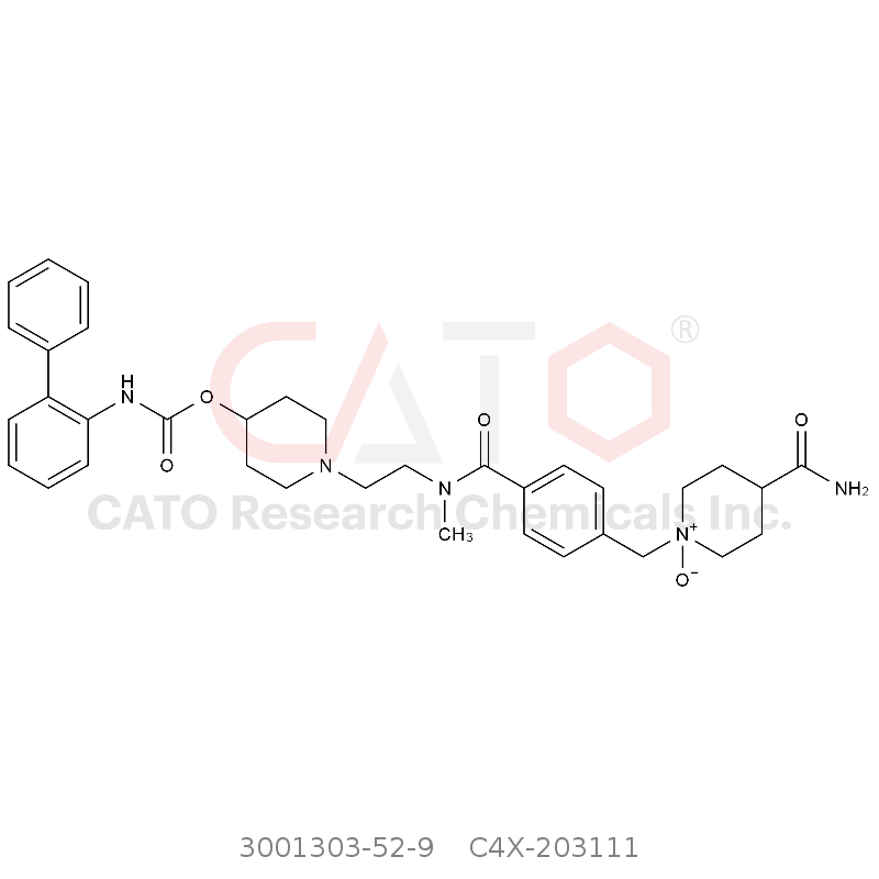 CAS No.:3001303-52-9,Revefenacin Impurity 11