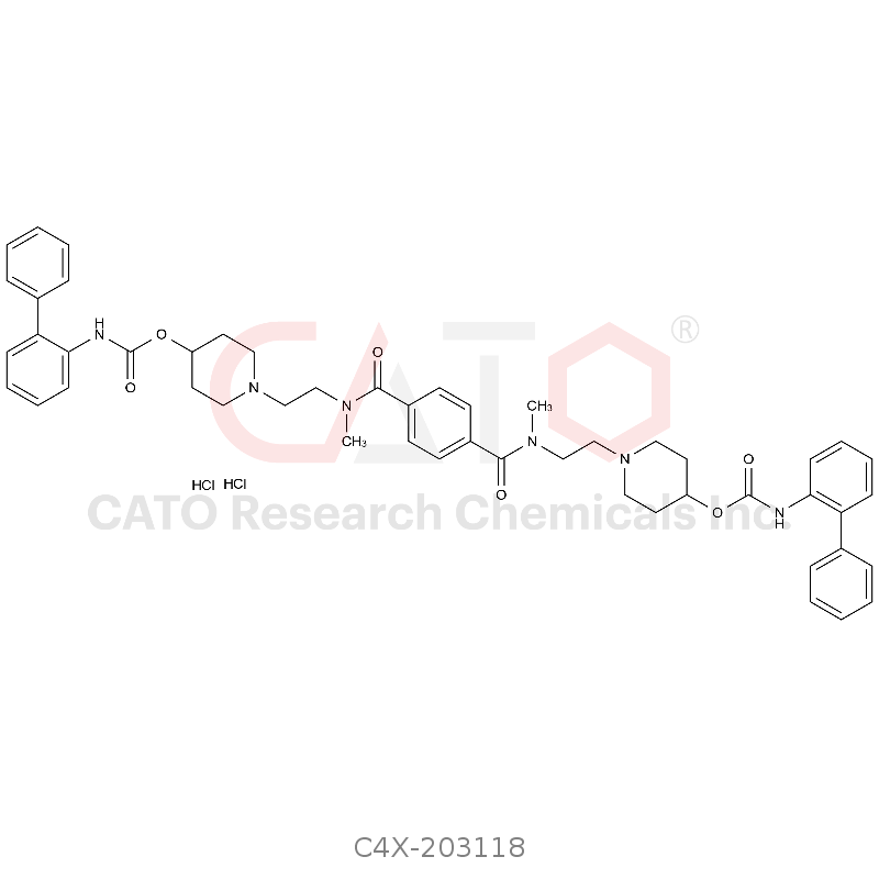 Revefenacin Impurity 18 HCl