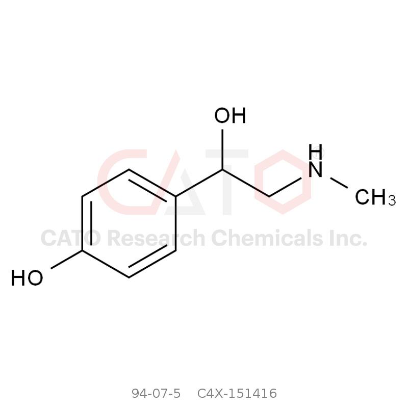 CAS No.:94-07-5,辛弗林
