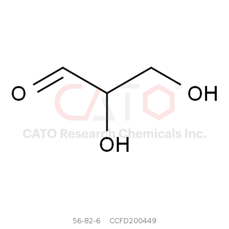 CAS No.:56-82-6,DL-甘油醛