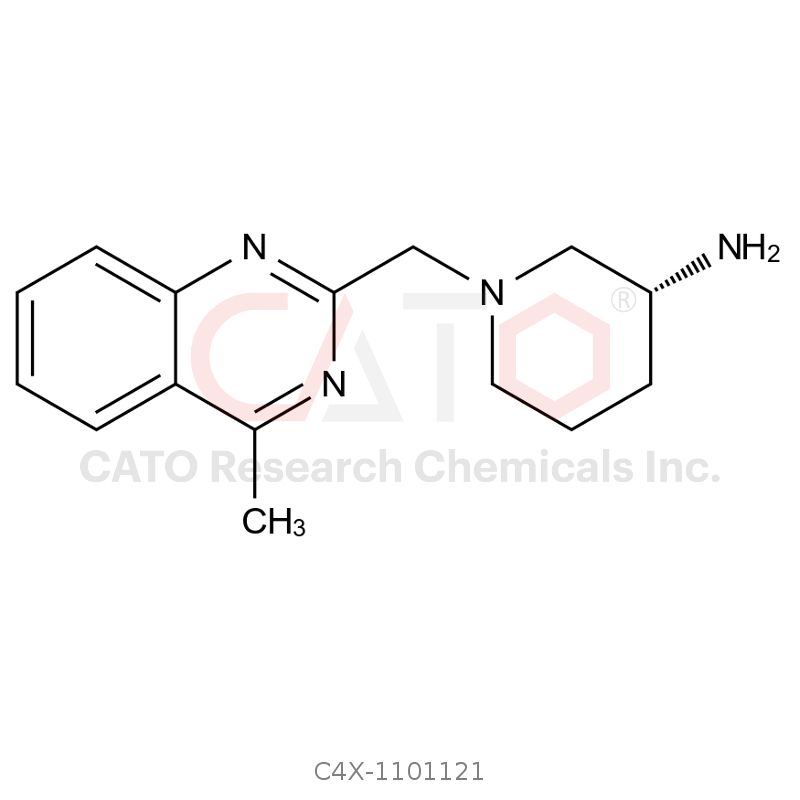 (R)-利格列汀杂质121