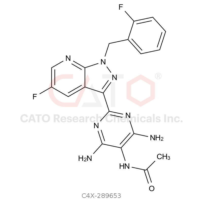Vericiguat impurity 53