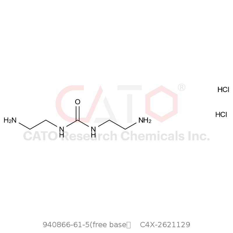 CAS No.:940866-61-5(free base）,兰地洛尔杂质129 2HCl