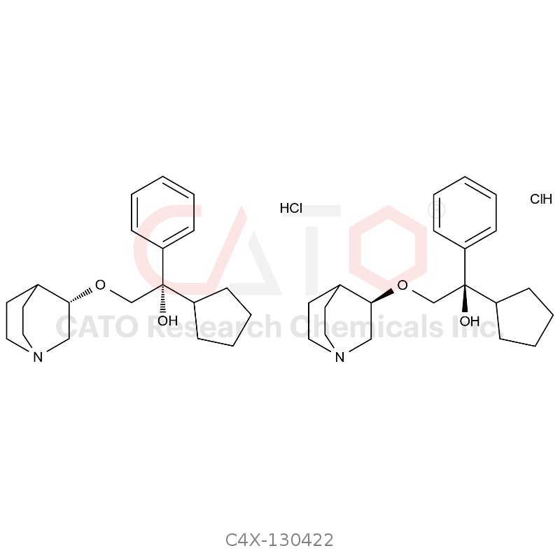 Penehyclidine Impurity 22