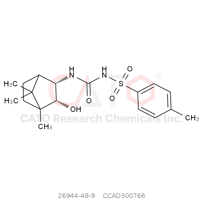 CAS No.:26944-48-9,格列波脲