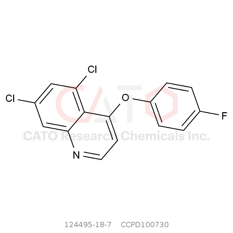CAS No.:124495-18-7,喹氧灵