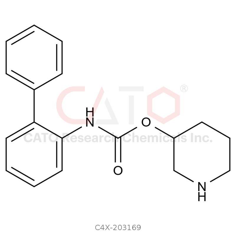 Revefenacin Impurity 69